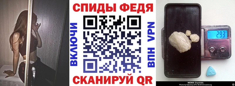 где купить наркоту  Россошь  АМФ Premium 