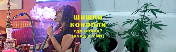 гашишное масло Абдулино