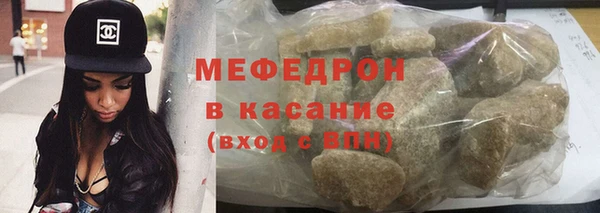 гашишное масло Абдулино