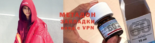 ALPHA-PVP Алексин