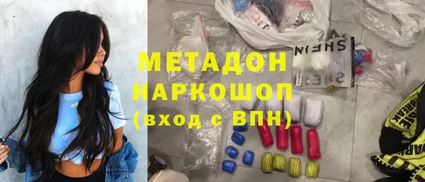 не бодяженный Остров