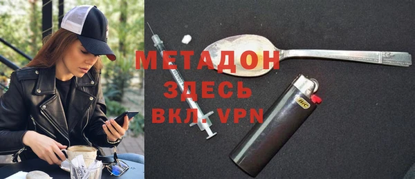 дмт Алзамай
