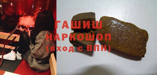 мяу мяу мука Абинск