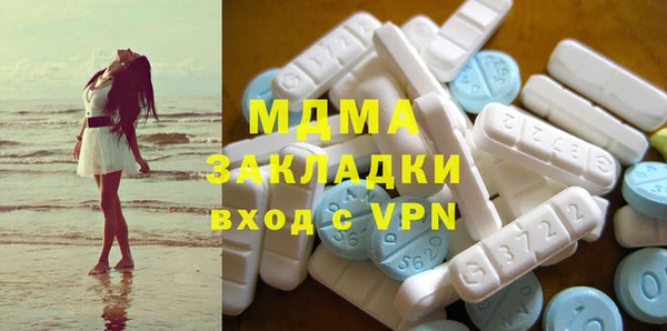 гашишное масло Абдулино