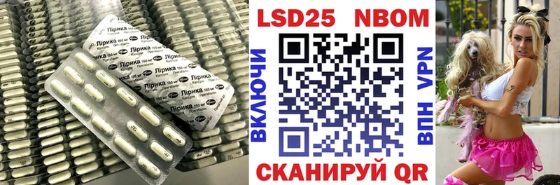 это наркотические препараты  Россошь  ЛСД экстази кислота  наркотики 