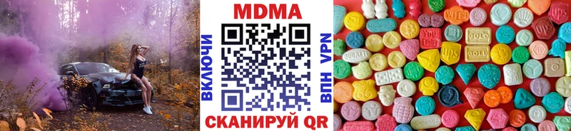 как найти закладки  Россошь  MDMA crystal 