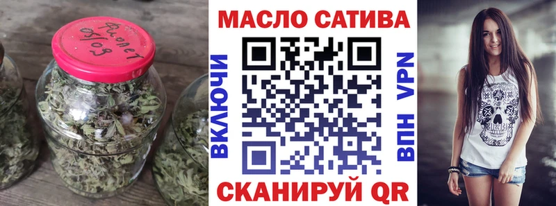 Дистиллят ТГК жижа  цены   Россошь 